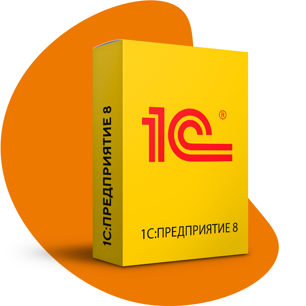 1С:Аренда и управление недвижимостью. Модуль для 1С:ERP